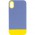 Чохол TPU+PC Bichromatic для Apple iPhone XR (6.1") Blue / Yellow