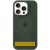 Чехол Silicone Case Full Protective (AA) V2 with MagSafe для Apple iPhone 11 (6.1")