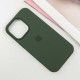 Чохол Silicone Case Full Protective (AA) для Apple iPhone 14 Pro Max (6.7") Зелений / Cyprus Green