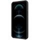 Карбонова накладка Nillkin CamShield Pro Magnetic для Apple iPhone 14/13 (6.1") Black