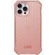 Чехол TPU UAG ESSENTIAL Armor для Apple iPhone 13 Pro Max (6.7")