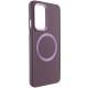 TPU чехол Bonbon Metal Style with MagSafe для OnePlus 9