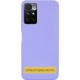Чохол Silicone Cover Ummi Lakshmi (AA) для Xiaomi Redmi 9A Бузковий / Dasheen