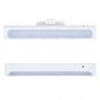 Сенсорний світильник LED з датчиком руху MZ-L3001 Swivel (37*35*280mm) White