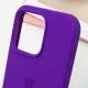 Чохол Silicone Case Full Protective (AA) для Apple iPhone 16 Pro Max (6.9") Фіолетовий / Ultra Violet
