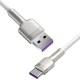 Дата кабель Baseus Cafule Metal Data USB to Type-C 66W (1m) (CAKF00010)