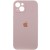 Рожевий / Chalk Pink Рожевий / Chalk Pink