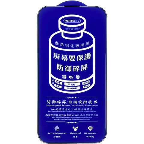 Захисне скло Remax 3D (GL-27) для Apple iPhone 17 Air (6.5") Чорний