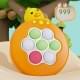Портативна гра Pop-it Speed Push Game Ver.6 Duck