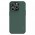 Чохол Nillkin Matte Pro для Apple iPhone 14 Pro Max (6.7") Зелений / Deep Green