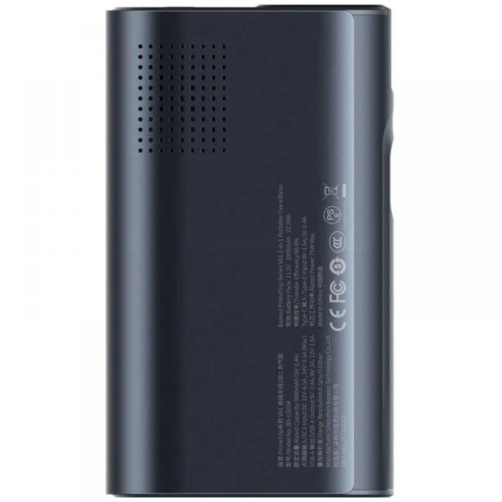 Портативний насос Baseus PrimeTrip VA1 2-in-1 1750 mAh (C11169001121-00) Cosmic Black