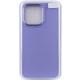 TPU чохол Bonbon Metal Style для Apple iPhone 14 Pro (6.1") Бузковий / Dasheen