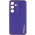 Шкіряний чохол Xshield для Samsung Galaxy A55 Фіолетовий / Ultra Violet