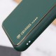 Шкіряний чохол Xshield для Samsung Galaxy A04s Зелений / Army green