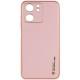 Шкіряний чохол Xshield для Xiaomi Redmi 13C / Poco C65 Рожевий / Pink