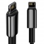 Дата кабель Baseus Tungsten Gold USB to Lightning Cable 2.4A (1m) (CALWJ-0) Black