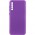 Чохол Silicone Cover Lakshmi Full Camera (A) для Samsung Galaxy A50 (A505F) / A50s / A30s Фіолетовий / Purple