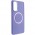TPU чохол Bonbon Metal Style with MagSafe для Samsung Galaxy S20 FE Бузковий / Dasheen