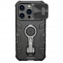 TPU+PC чохол Nillkin CamShield Armor Pro no logo (шторка на камеру) для Apple iPhone 14 Pro (6.1") Чорний