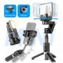 Трипод со стабилизатором WIWU Wi-SE006 Auto-traking Gimble Tripod