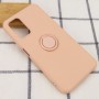 Чохол TPU Candy Ring для Xiaomi Redmi Note 9 4G / Redmi 9 Power / Redmi 9T Рожевий / Pink Sand