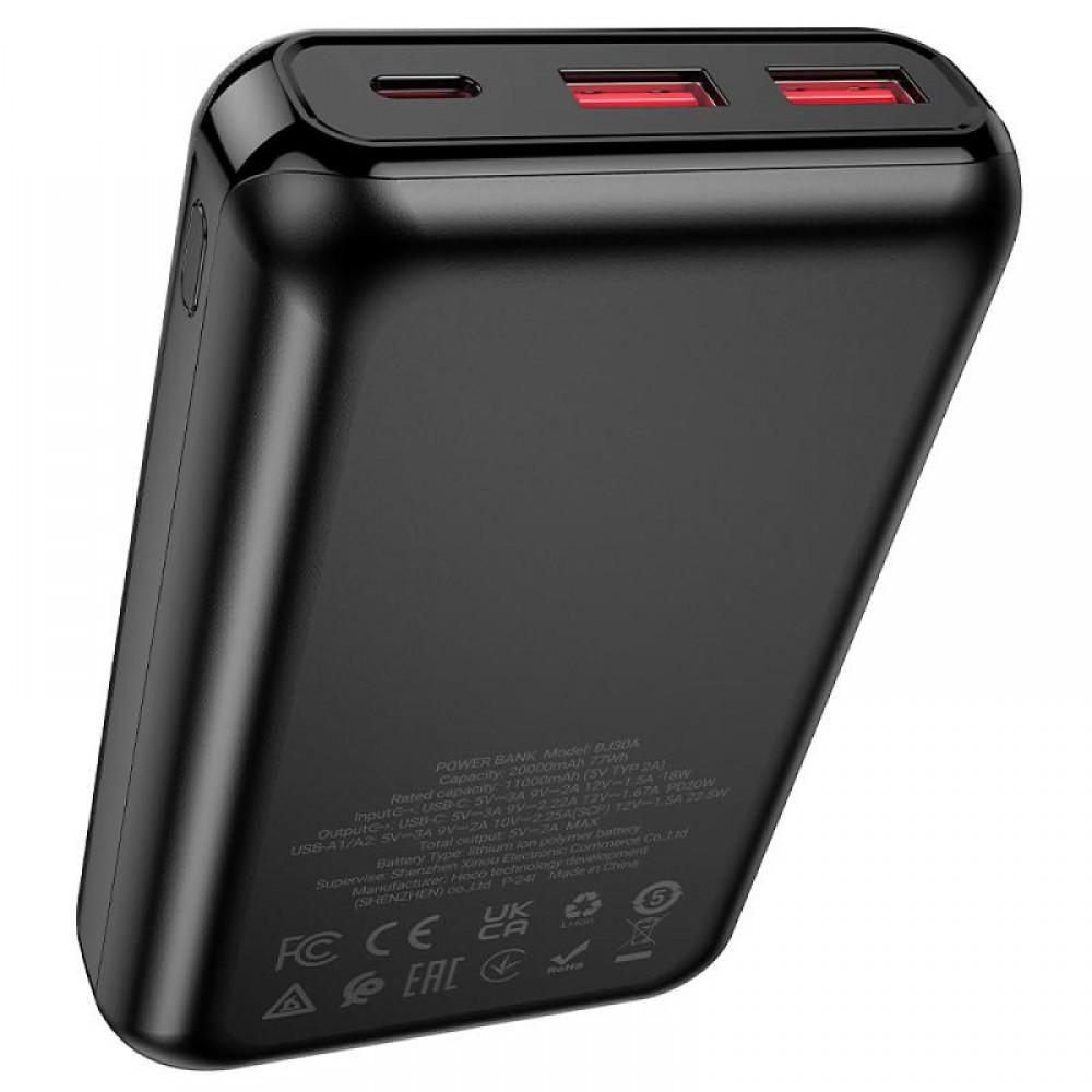 Портативний ЗП Power Bank Borofone BJ30A Starlight 22.5W+PD20W 20000 mAh Black