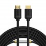 Кабель Baseus High Definition Series HDMI to HDMI (20m) (B00633704111-0)