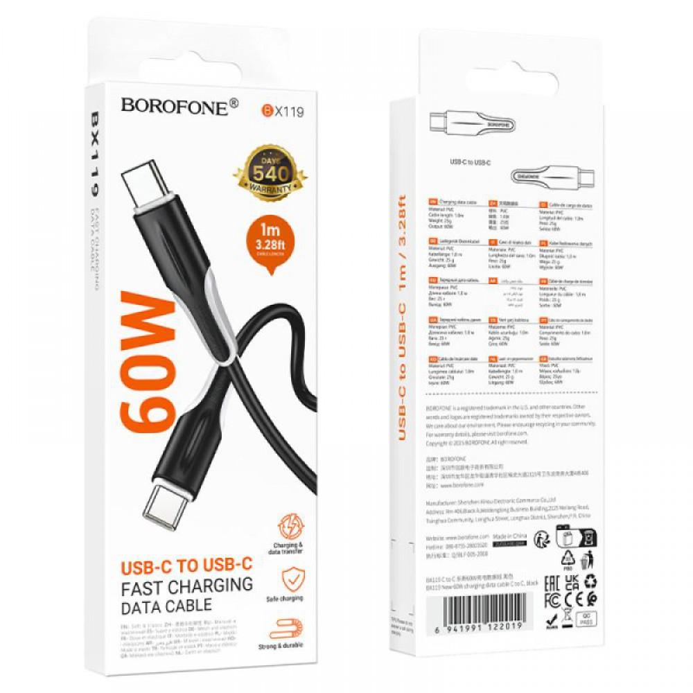 Дата кабель Borofone BX119 New Type-C to Type-C 60W (1m) Black