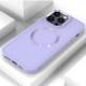 TPU чехол Bonbon Metal Style with MagSafe для Apple iPhone 14 Pro Max (6.7")