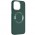 TPU чохол Bonbon Metal Style with MagSafe для Apple iPhone 14 (6.1") Зелений / Army Green