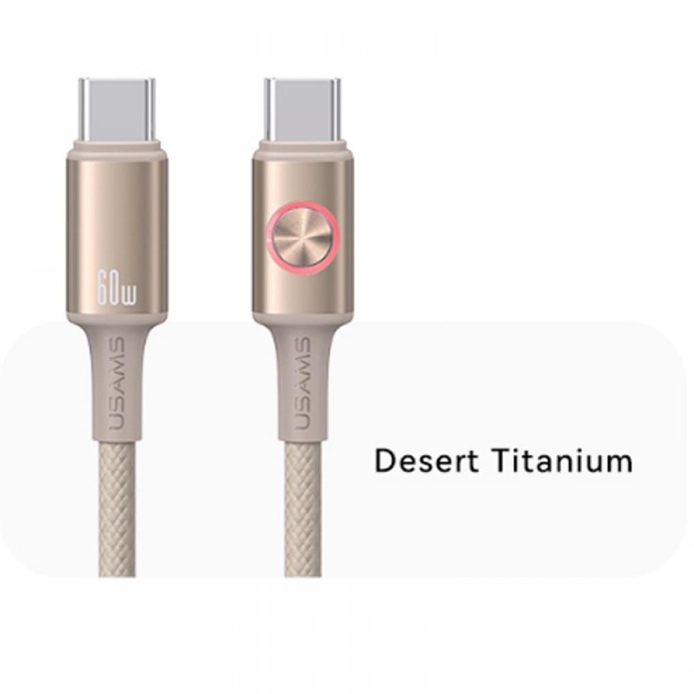 Дата кабель Usams US-SJ752 With Colorful Light Huan Ser. Type-C to Type-C 60W (1.2m)