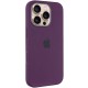 Чохол Silicone case (AAA) with Magsafe and Animation (button) для Apple iPhone 16 Pro Max (6.9") Plum