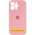 Чохол Silicone Case Full Camera Protective (AA) для Apple iPhone 17 Air (6.5") Рожевий / Light pink