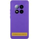 Чохол Silicone Cover Lakshmi Full Camera (AAA) для Xiaomi Redmi A5 / Poco C71 Фіолетовий / Amethyst