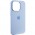 Чохол Silicone Case Metal Buttons (AA) для Apple iPhone 14 Pro Max (6.7") Блакитний / Blue Fog