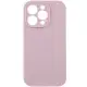 Чохол Silicone Case Full Camera Protective (AA) NO LOGO для Apple iPhone 16 Pro (6.3") Рожевий / Chalk Pink