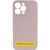 Чохол Silicone Case Full Camera Protective (AA) NO LOGO для Apple iPhone 16 Plus (6.7") Сірий / Lavender