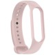 Силіконовий ремінець для Xiaomi Mi Band 7/6/5 Рожевий / Light Flamingo