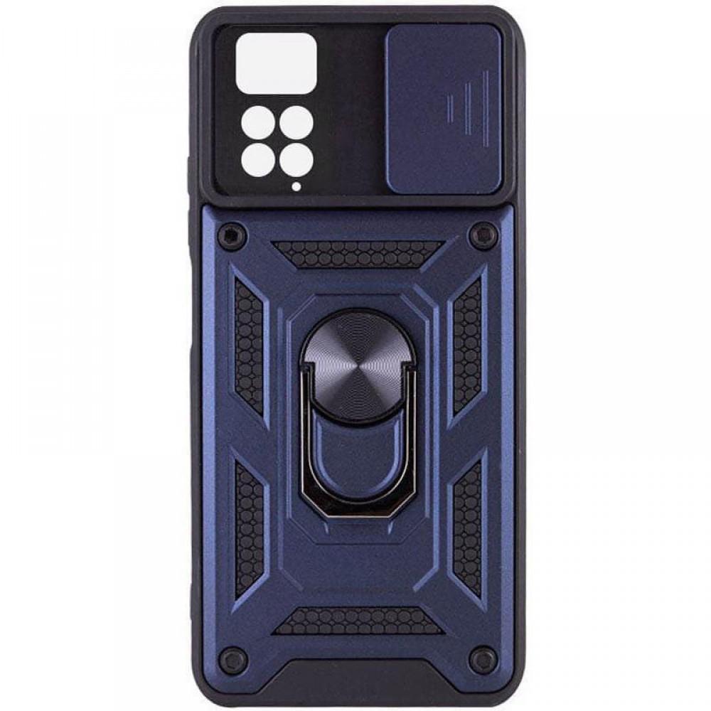 Чохол Ummi Camshield Serge Ring для Xiaomi Redmi Note 11 Pro 4G/5G/Note 11E Pro/ 12 Pro 4G Синій