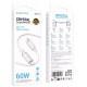 Дата кабель Borofone BX112 Lemon Type-C to Type-C 60W (1m) White