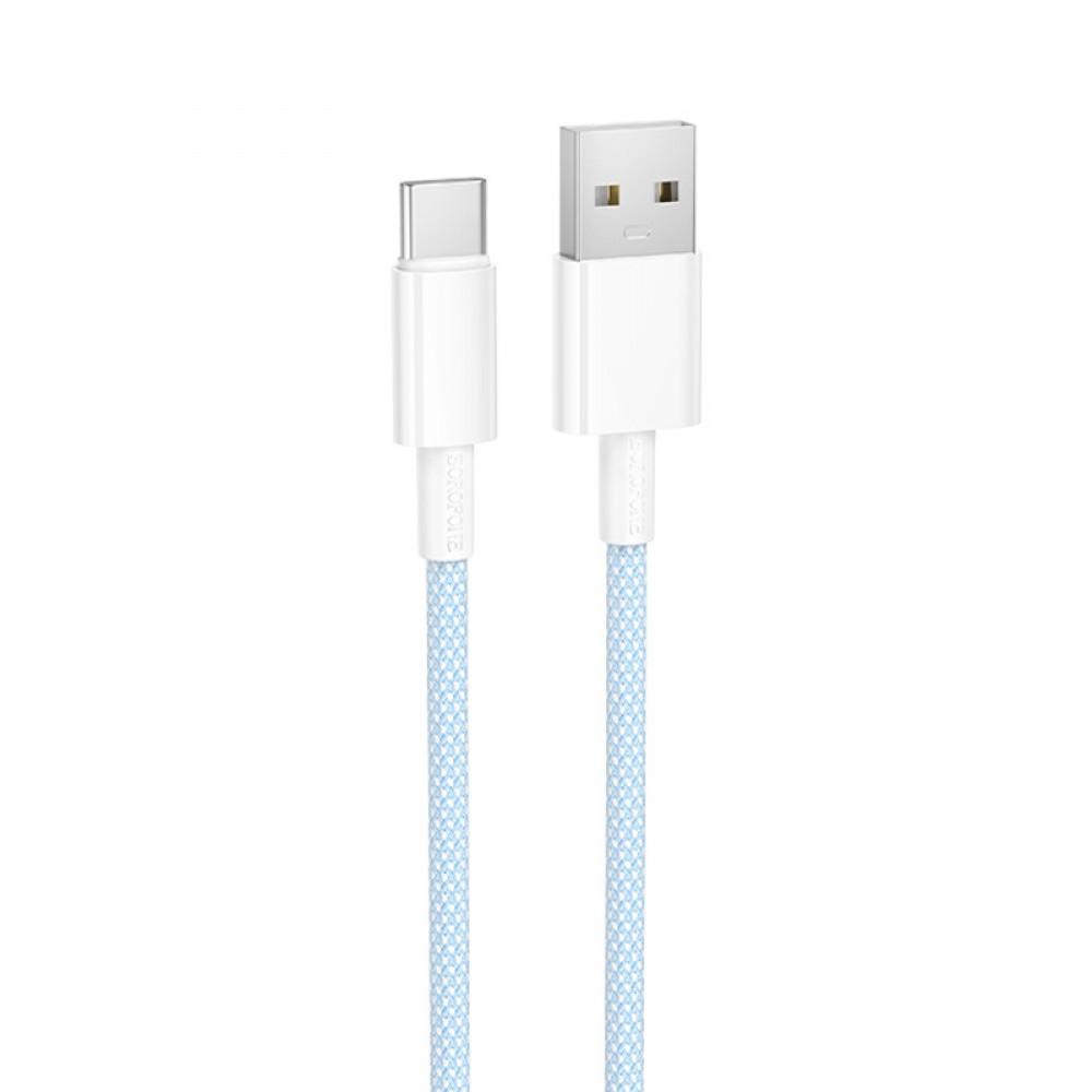 Дата кабель Borofone BX117 Source USB to Type-C 3A (1m) Blue