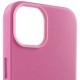 Кожаный чехол Leather Case (AA Plus) with MagSafe для Apple iPhone 12 Pro Max (6.7")