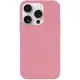 Чохол Silicone Case Full Protective (AA) NO LOGO для Apple iPhone 16 Pro (6.3") Рожевий / Light pink