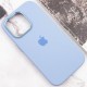Чохол Silicone Case Metal Buttons (AA) для Apple iPhone 14 Pro Max (6.7") Блакитний / Blue Fog