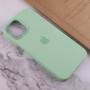 Чехол Silicone case (AAA) full with Magsafe and Animation для Apple iPhone 12 Pro Max (6.7")