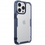 TPU чохол Nillkin Nature Pro Series для Apple iPhone 14 Pro (6.1") Синій (прозорий)