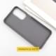 Чохол TPU Leather Toys для Xiaomi Poco X6 / Note 13 Pro 5G Monster / Grey