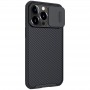 Карбонова накладка Nillkin CamShield Pro Magnetic для Apple iPhone 13 Pro (6.1") Чорний