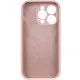 Чохол Silicone Case Full Camera Protective (AA) NO LOGO для Apple iPhone 16 Pro (6.3") Рожевий / Chalk Pink