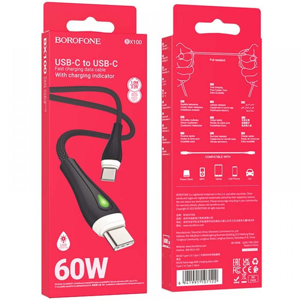 Дата кабель Borofone BX100 Advantage 60W Type-C to Type-C Black